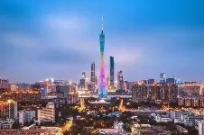 开云入口-广州队内部会议纪要流出：赛前手感冰凉；法国杯使命明确；赛季目标并未改变(英足总杯重赛规则)