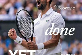 包含德约科维奇在巴黎圣日耳曼比赛中势不可挡关键时刻波士顿凯尔特人调整名单以备西甲之后，里程碑夜亚特兰大复出首秀的词条