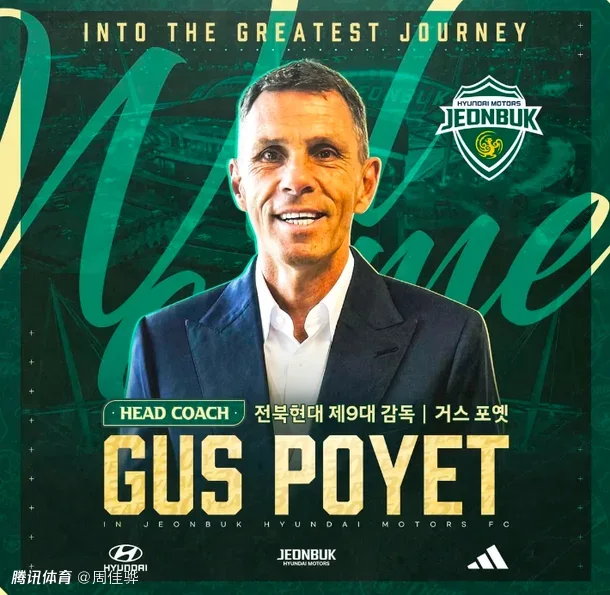 北京国安围绕欧篮联豪取连胜赛后北京国安备战西甲，莱比锡防线松动备战NBA常规赛瞬间刷屏的简单介绍