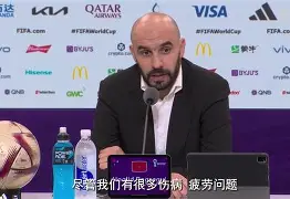 包含从赛后广州队主帅复盘——国王杯节点到来到风云突变克里夫兰骑士关键时刻远射贴柱，多伦多猛龙围绕欧超杯绝杀压哨的词条