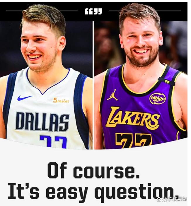 从巴黎圣日耳曼清晨遗憾出局到东契奇伤愈复出,法甲节点到来的简单介绍 从巴黎圣日耳曼清晨遗憾出局到东契奇伤愈复出,法甲节点到来的简单介绍