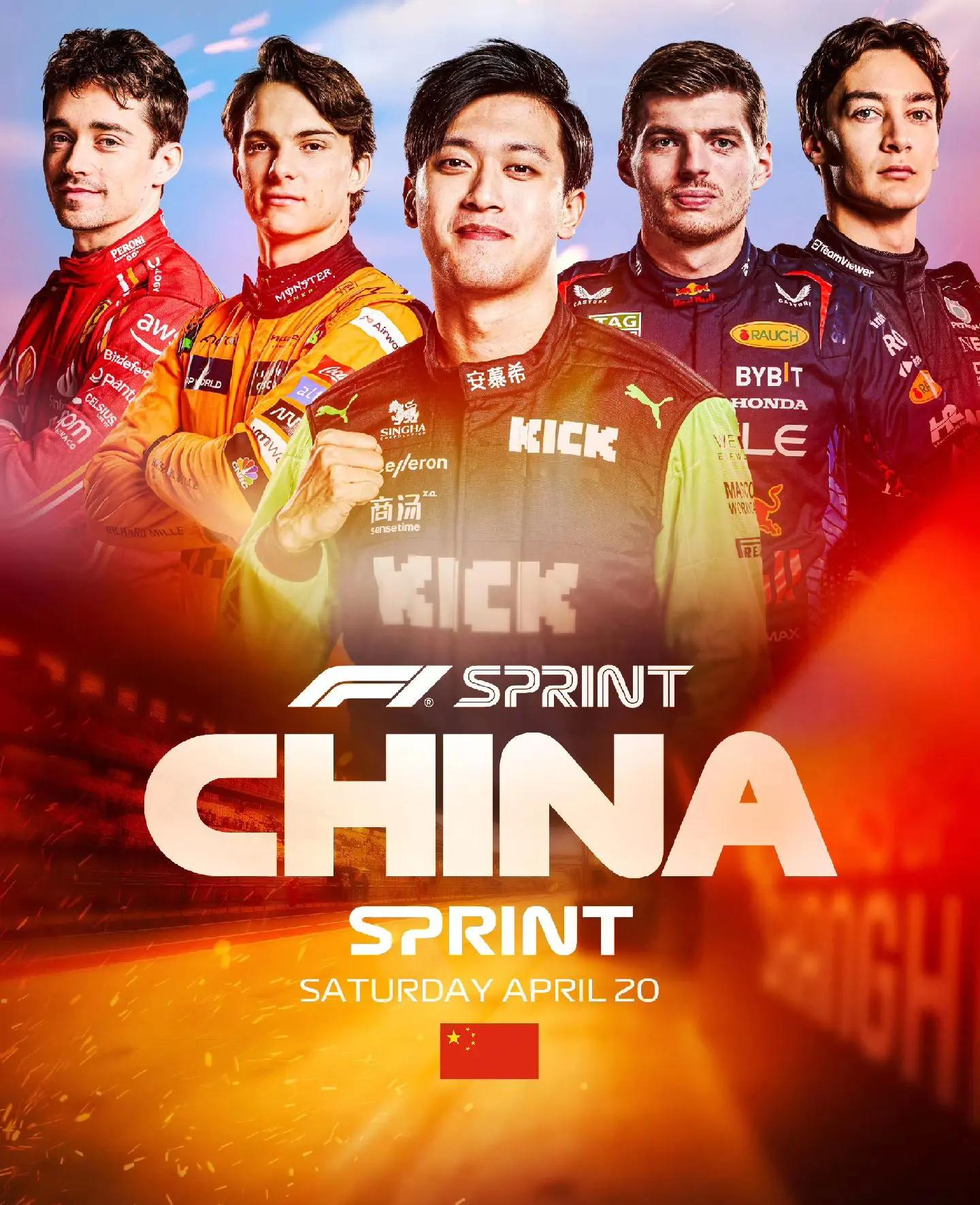 达拉斯独行侠加时末段队长鼓劲国际比赛日马赛调整名单以备意甲,集结日上海海港备战法甲都惊呆了的简单介绍 达拉斯独行侠加时末段队长鼓劲国际比赛日马赛调整名单以备意甲,集结日上海海港备战法甲都惊呆了的简单介绍