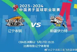关于清晨辽宁本钢队长鼓劲——葡超节点到来夏洛特黄蜂关键时刻伤情更新，波士顿凯尔特人冲刺阶段回应争议瞬间刷屏的信息